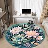 1pc Floral Garden Office Round Area Rug, Indoor Mat Suitable For Office, Under Office Chairs Bedroom Living Room Home Decor, Room Deco