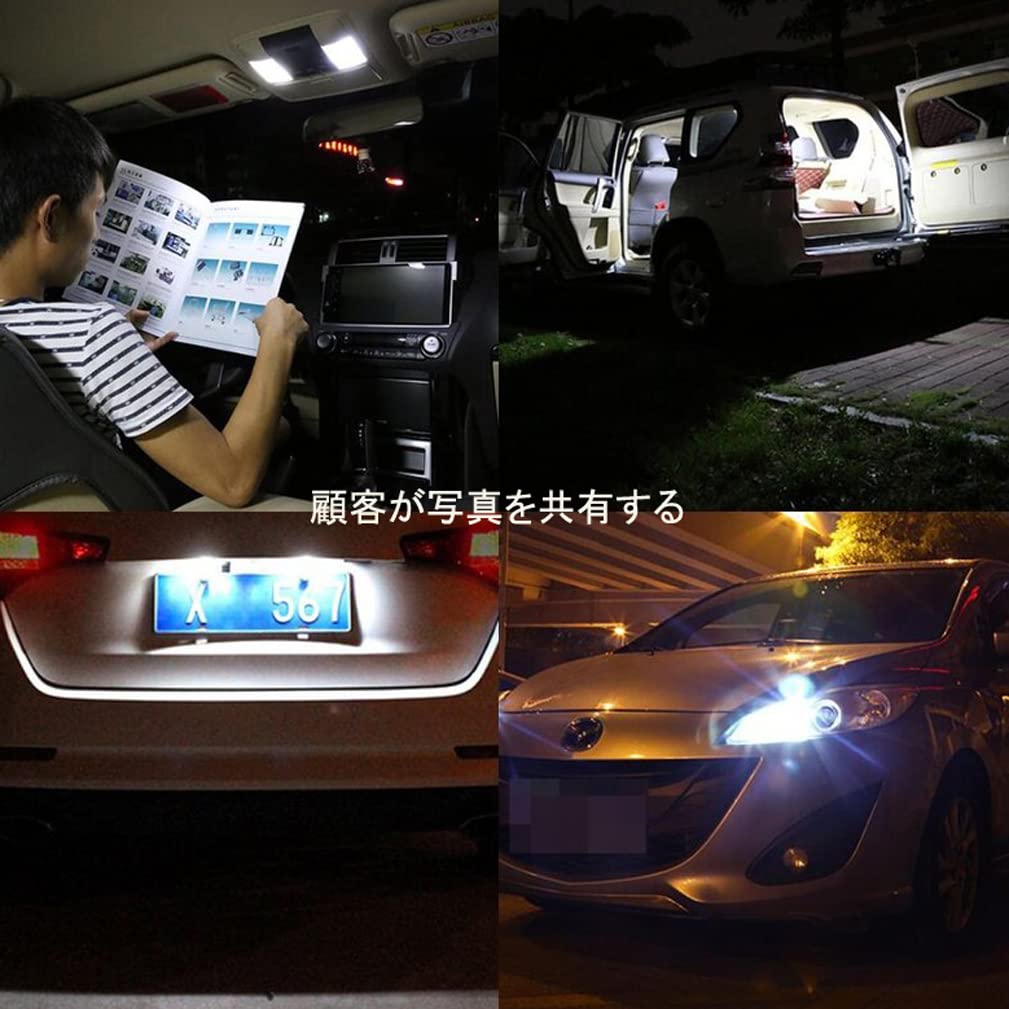 10 T10 6000K Vehicle Inspection 26 3014 LED for Car Lamps LEDs, White, Brightness, Compliant, Chips, 12V, Position/License/Place Number/Room (White)