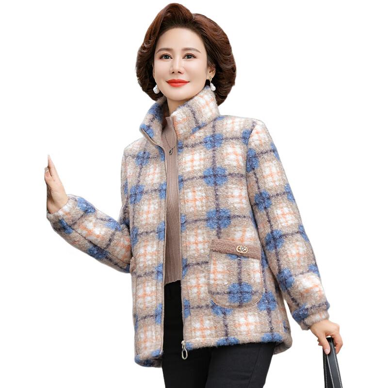 2025 New Autumn/Winter Cotton Padded Jacket for Middle-Aged Moms