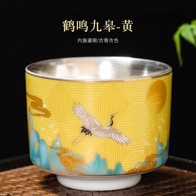 NEW Enamel Color 999 Pure Silver Inner Liner Ruihe Kung Fu Tea Master Cup Home Set Gift Box
