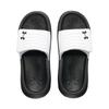 Under Armour Slide Slippers Unisex White 6014037-100
