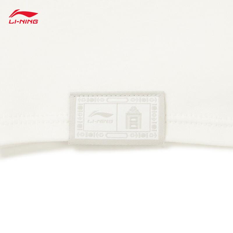 Li-Ning Women's Forbidden City Cultural T-Shirt AHSW340