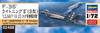 Hasegawa American Lightning II Kaga Takeoff and Landing Test Plastic Model 02488 1/72 F-35 (Type B) U.S.NAVY VX-23 (Airplane)