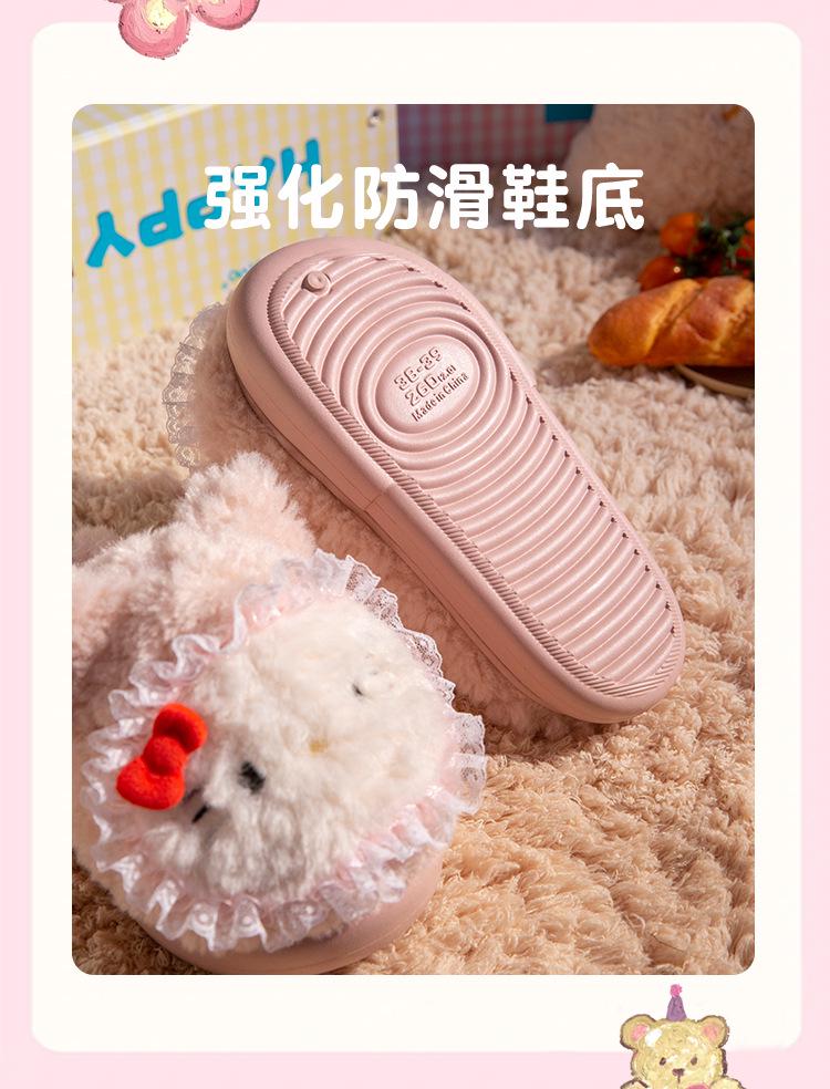 Women’s Cute Cartoon KT Cat Cotton Slippers - Sanrio Furry Plush, Heel-Covered Winter 2025