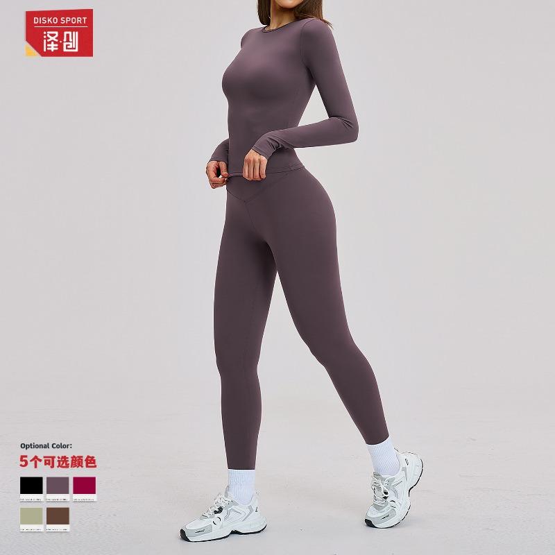 Yoga suit grinding tight sports and leisure suit women's outdoor running fitness suit