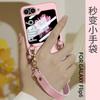 Galaxy Z Flip6 Case With Chain Strap Handbag Style Flip Cover Women PC Protective Shell In Pink Green Black Purple