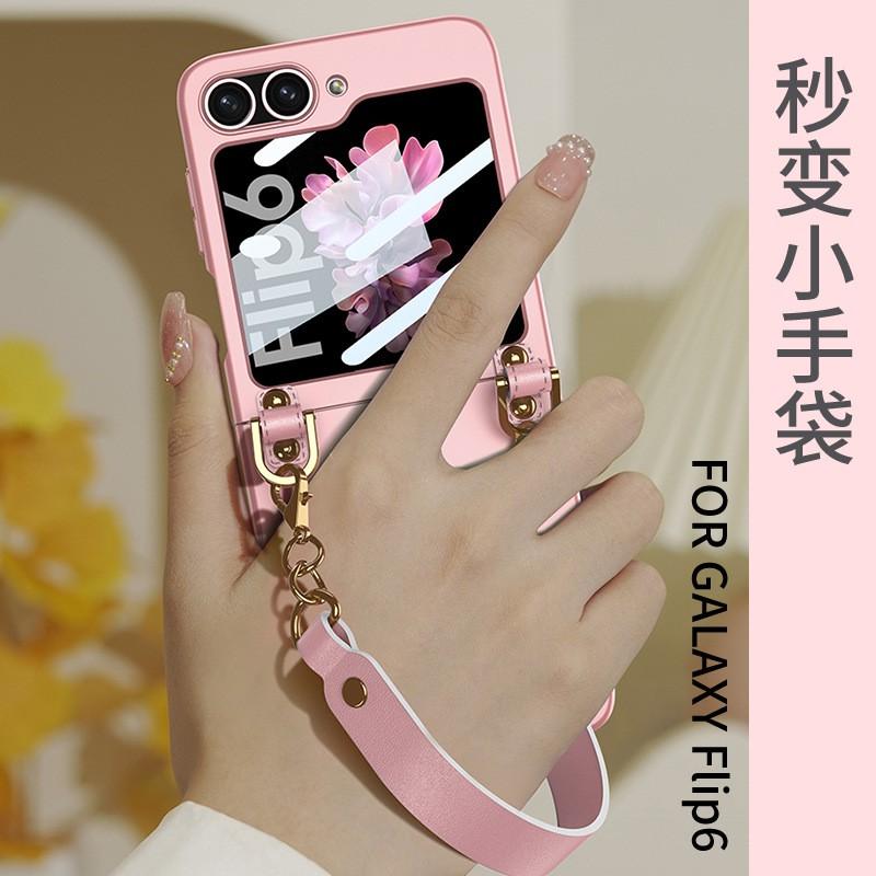 Galaxy Z Flip6 Case With Chain Strap Handbag Style Flip Cover Women PC Protective Shell In Pink Green Black Purple