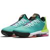 Nike LeBron 16 Low Ep 'Hyper Jade' CI2669-301