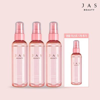 Trattamenti viso – Sieri ed essenze viso