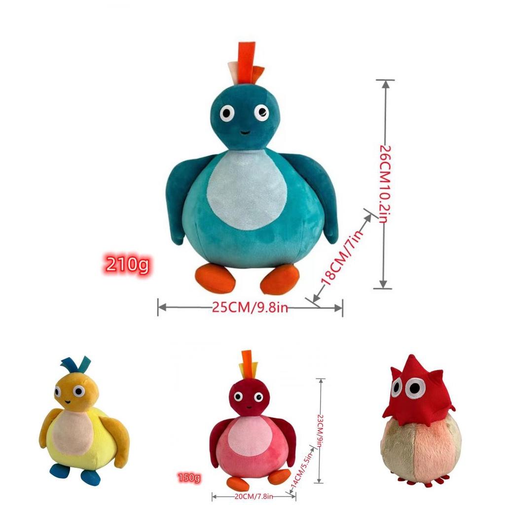 New Twirlwoos Animated Plush Toy For Babies Soft And Adorable Cartoon Bird Figurine Kids Gift