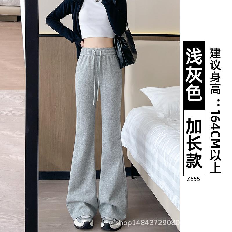 Micro-pull Sweatpants Women's New Autumn High-waisted Thin Flared Sweatpants Casual Small Velvet Horseshoe Pants