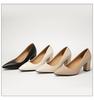 Frühling 2024 Damen Schwarze Plateau-Spitzschuh-Slipper High Heels - Einfacher Koreanischer Stil.