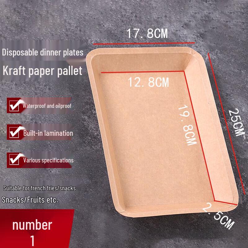 Homeglen Disposable Kraft Rectangular Trays