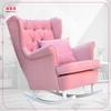 Scandinavian Wingback Rocking Chair Gaja Family Furniture Heather Pink Living Room