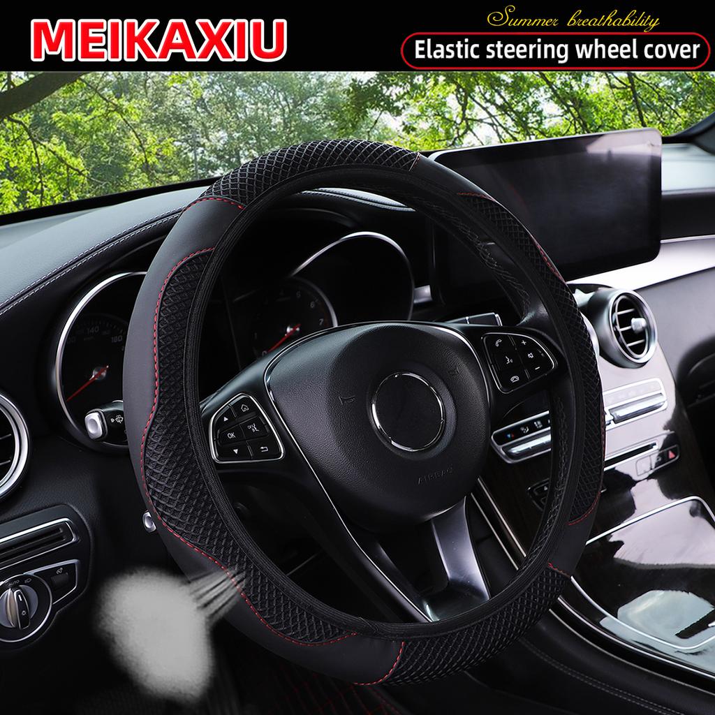 3D Mesh PU Leather Steering Wheel Cover for Women Rimless Design Car Accessory Innovative Decorative 37-38CM Three-Dimensional