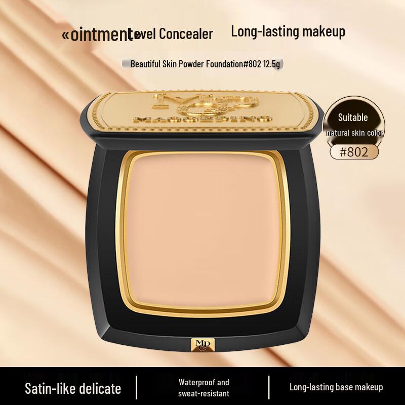 

MAOGEPING Luminous Flawless Foundation Cream