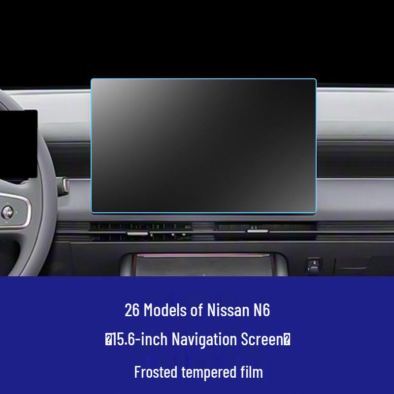 Nissan Altima, Sylphy N67, Qashqai, X-Trail Touchscreen HD Tempered Glass Protector