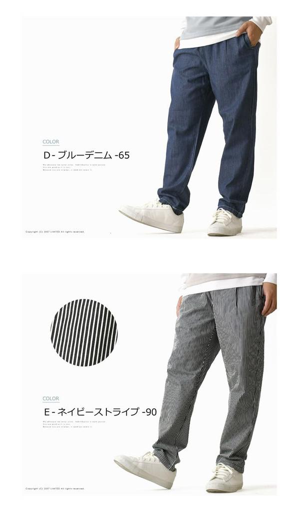 Genuine Dickies Men's Wide-Leg Chef Work Pants, Size 8C0685, Beige, Size L, Size B-18