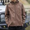 JEEP SPIRIT Men's Casual Hooded Windbreaker Jacket
