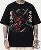 Samurai Oni Mask T-Shirt, Japanese Art