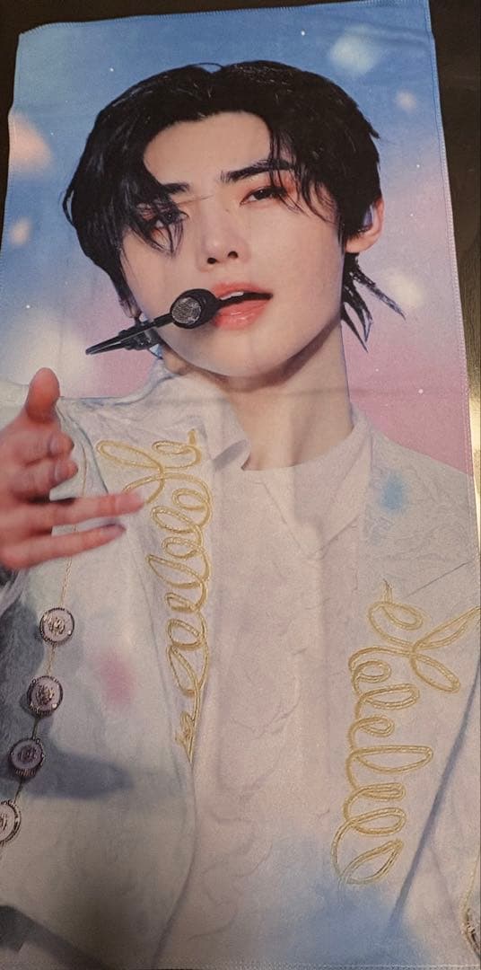 

[USED] Sung Hoon slogan