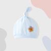 Four Seasons Newborn Knitted Cotton Hat - Warm, Soft, Windproof, Conical Style