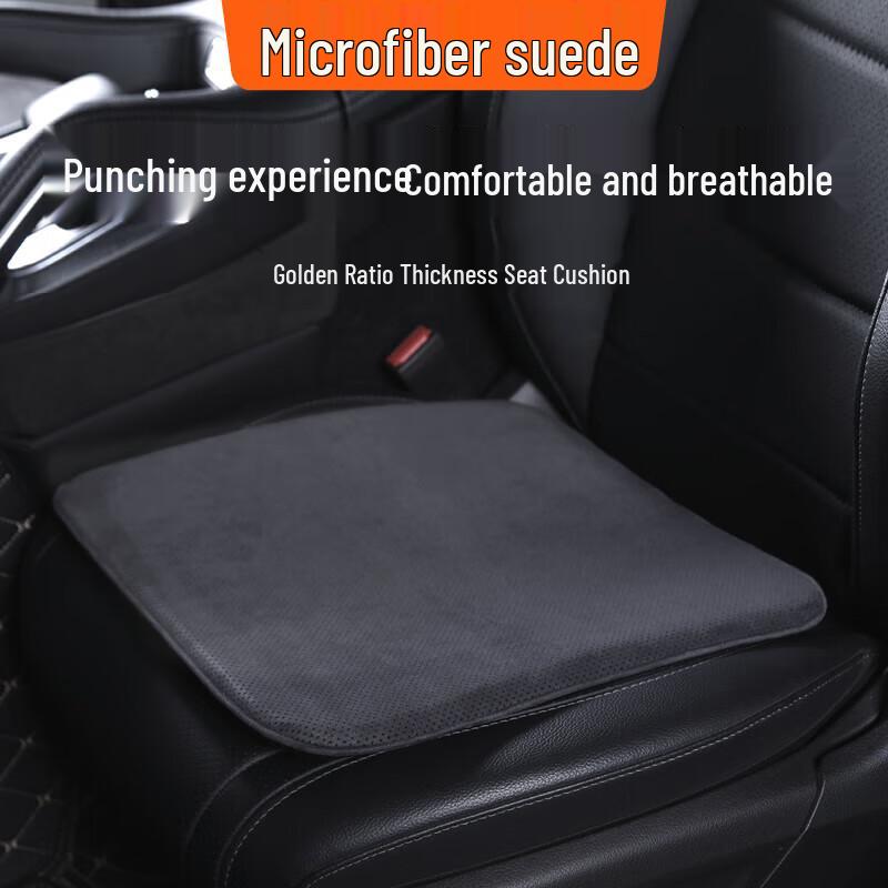 BIMLL All-Season Memory Foam Car Seat Cushion