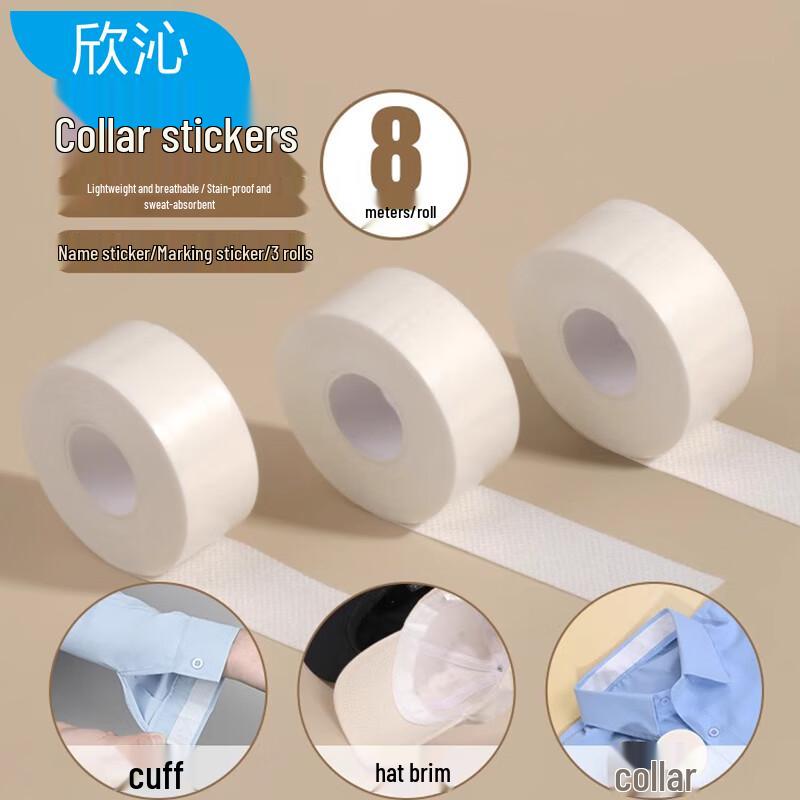 Xinqin Multi-Purpose Daily Essentials