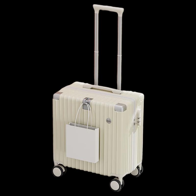 Tuoboli Colorful Fashion Trolley Luggage