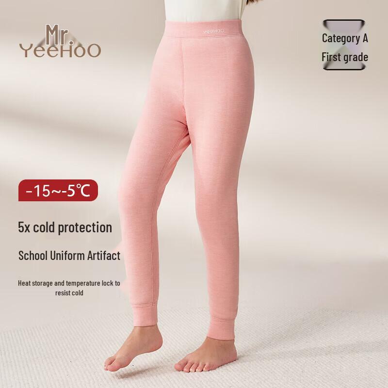 Yingshi Kids' 5-Layer Thickened Wool Thermal Underwear Set