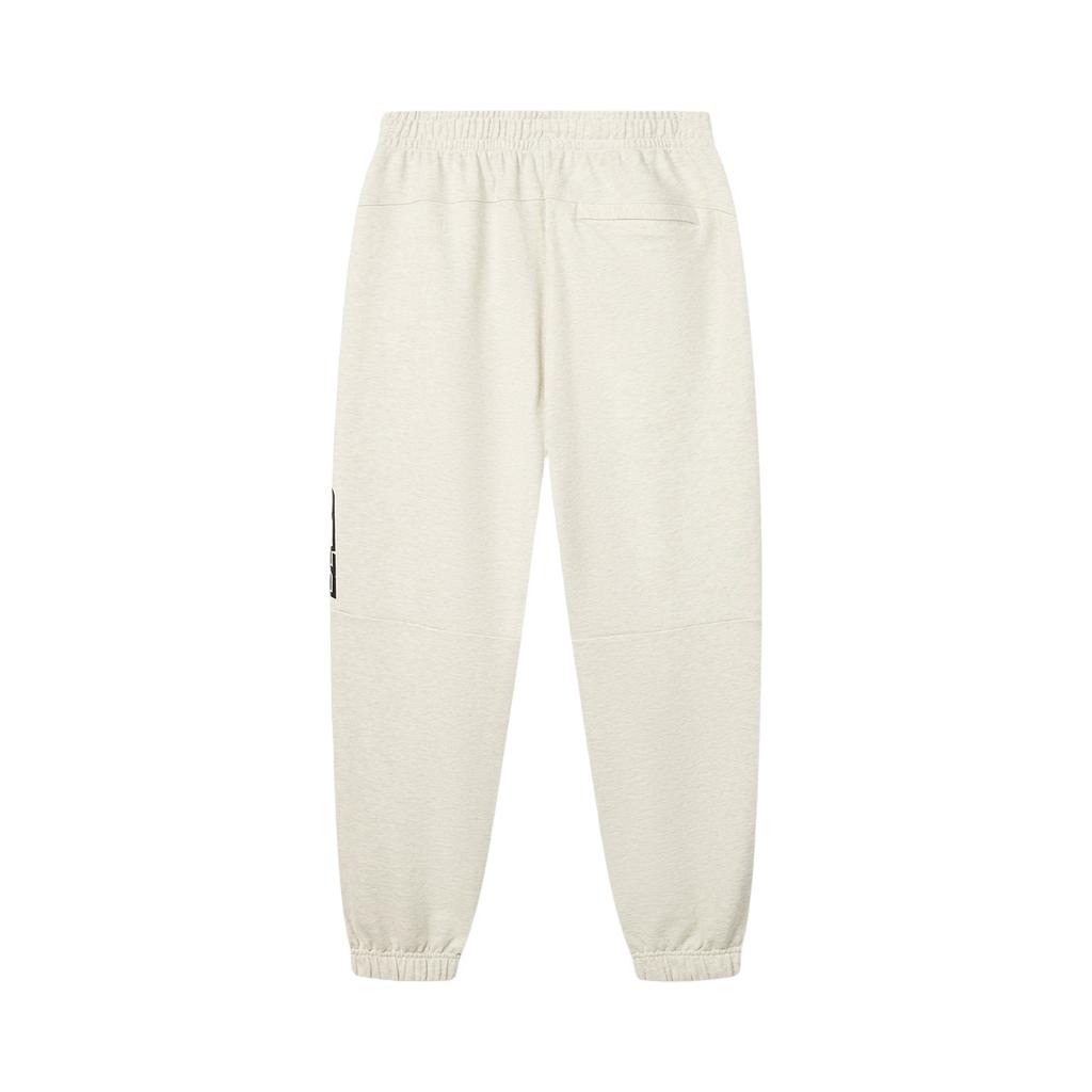 Li Ning Badfive Minimalist Fashion Daily Commuting Knitted Sports Pants Men bottoms AKLW299-1