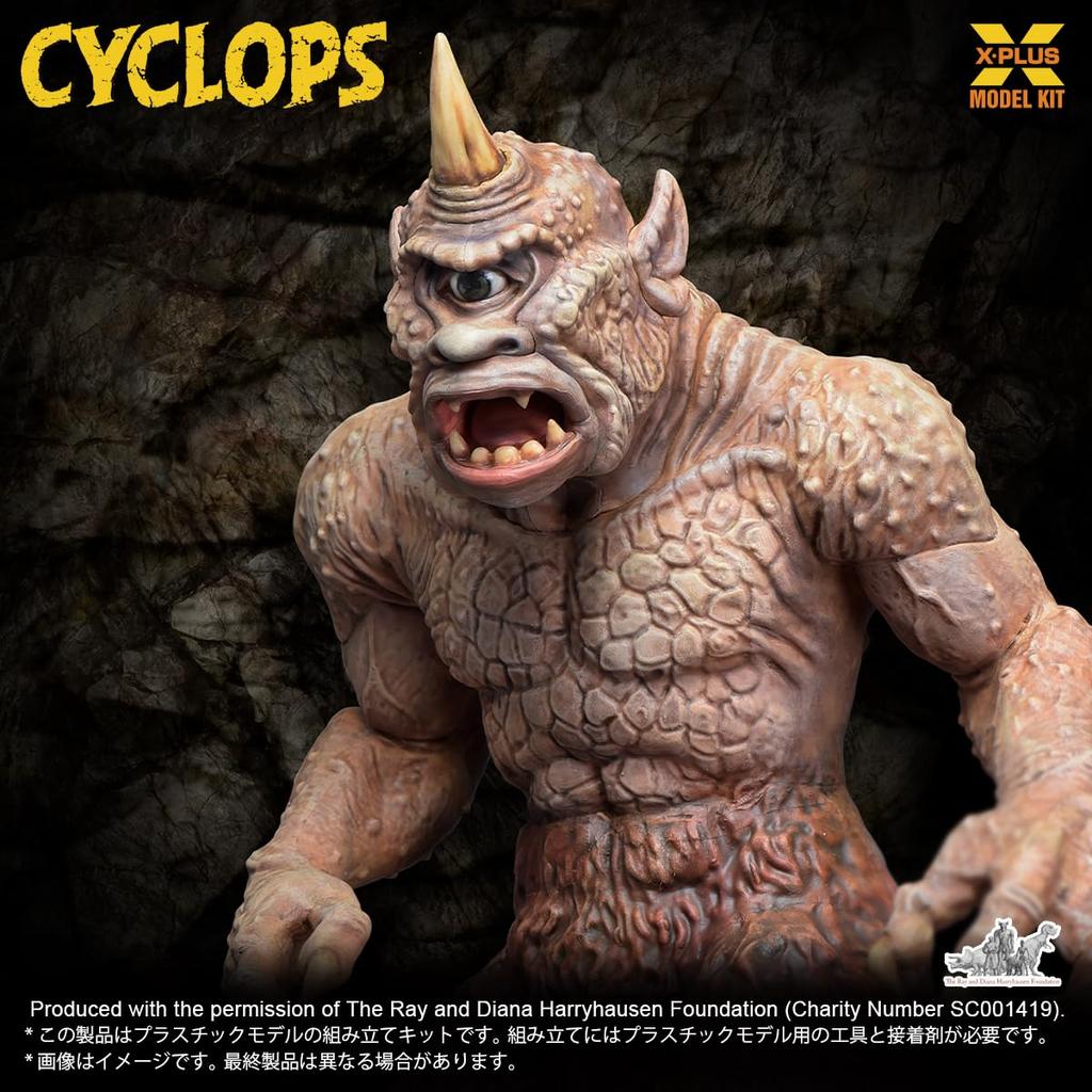 X PLUS Cyclops Scale Unpainted Plastic Model Kit Renewal 1/35 (Packaging Ver.)