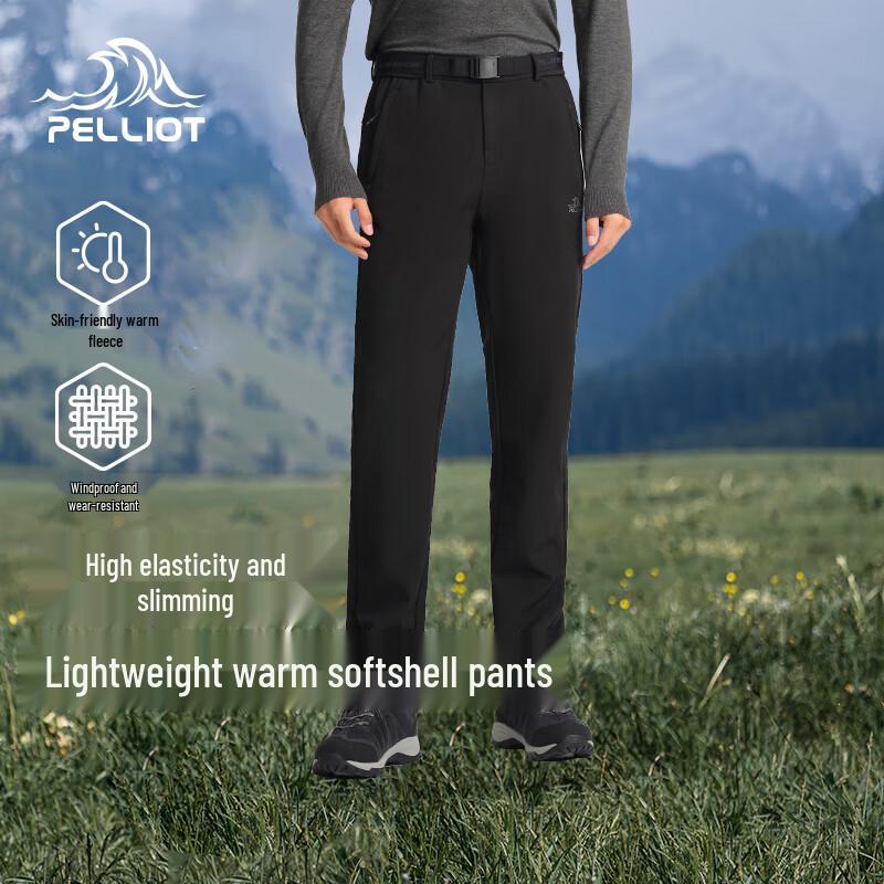 

Pelliot Unisex Windproof Softshell Hiking Pants L