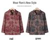 Mother's 2026 Lapel Jacket for Middle-Aged Women - Stylish, Loose Fit for Spring & Autumn