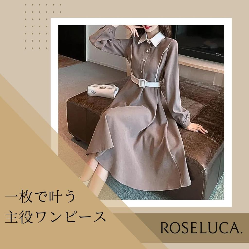 Classic Long Covered White High Beautiful Size L ROSELUCA. Women's Dress, Autumn/Winter, Sleeves, Buttons, A-Line, Belted, Collar, Waist, Silhouette,