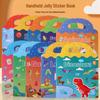 Washable Educational Sticker Book for Early Education: 10 Fun Themes for Toddlers and Kindergarten