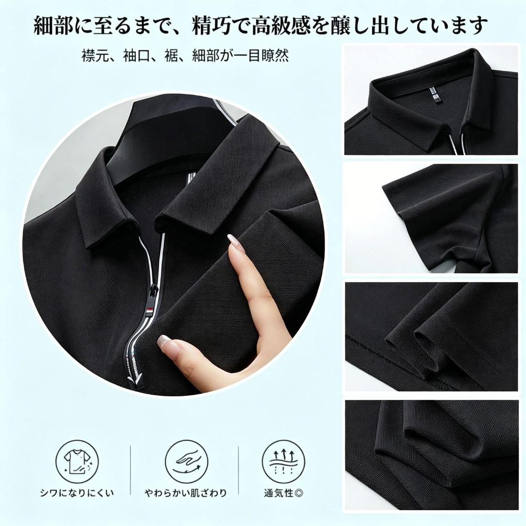 [BUTMYJ] Men's Summer Half-Zip Polo Shirt, Cooling Touch, Business Casual, Plain, Golf Wear, Sweat-Wicking, Quick-Drying, Breathable, Short-Sleeve T-S