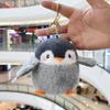 Internet Celebrity Penguin and Sparrow Plush Pendant Keychain Toy