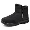 Neue Herren Baumwollschuhe mit Kälteschutz Warmstiefel Herren High Top warme bequeme Stiefel dick einfach lässig Schneestiefel
