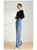 Elegant Korean-Style High-Waisted Wide-Leg Jeans for Women - Autumn 2025 Collection