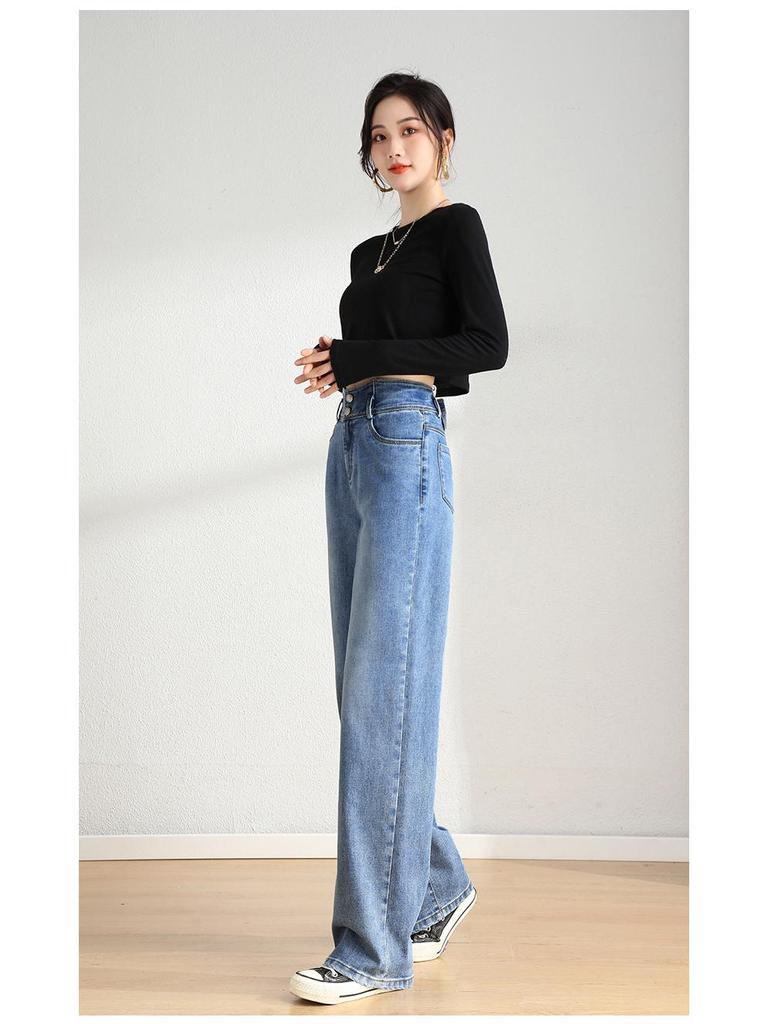 Elegant Korean-Style High-Waisted Wide-Leg Jeans for Women - Autumn 2025 Collection