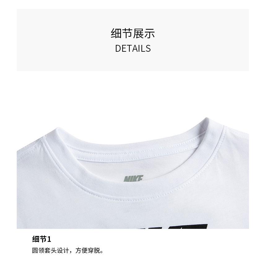 New Nike Casual Sportswear For Boys And Girls Kids' NY2222159PS-001