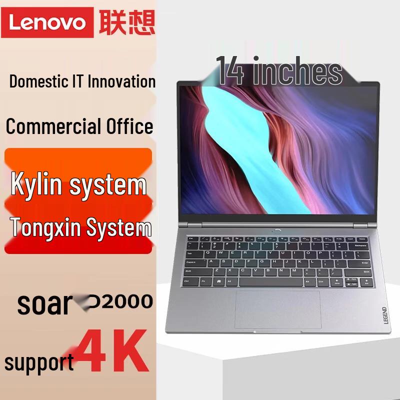 

Lenovo CF4720J Внутренний ноутбук (Китайская версия)