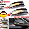 1 Pair LED Dynamic Turn Signal Indicator Light Lamp Rearview Side Mirror Lights for Volvo S40 S60 S80 C30 C70 V50 V70 2007-2012