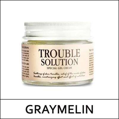 (bo1) Trouble Solution Special Gel Cream 50ml