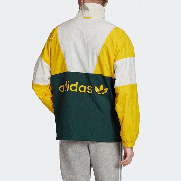 Adidas Originals TRACK TOP Jacket Men's Yellow FM2202