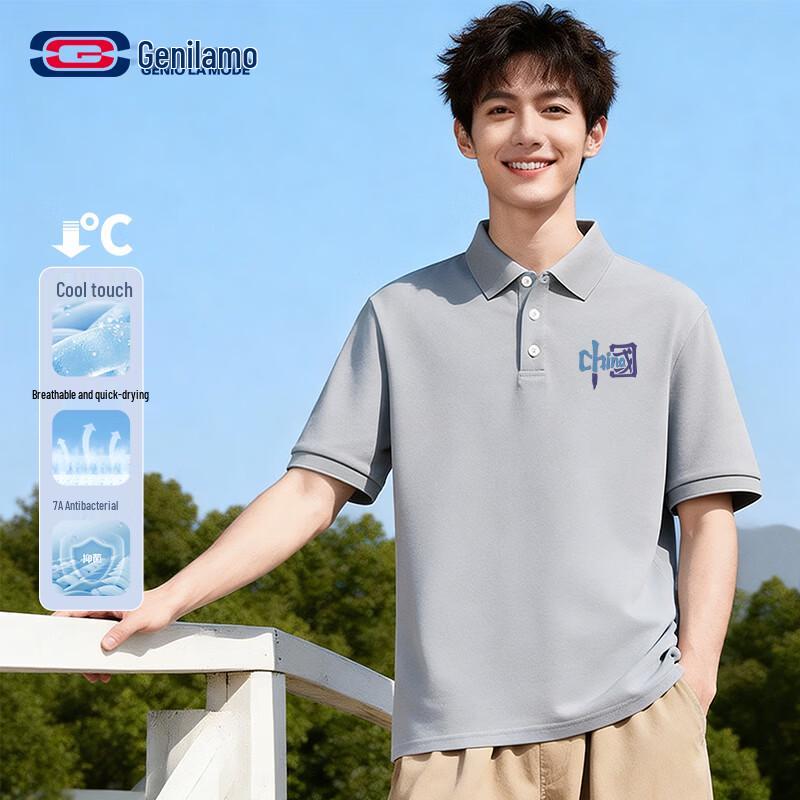 GENIOLAMODE Men s Quick-Dry Chinese Character Polo Shirt 3XL