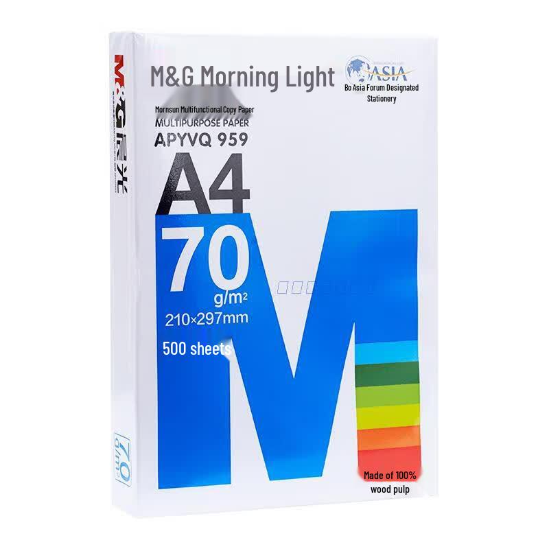 M&G Blue Chenguang Copy Paper