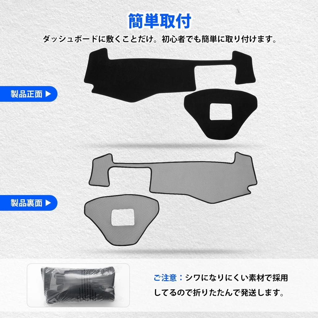 CARVANTA Fronx Dashboard for Suzuki Series 2024 Sun Reduces and Prevents Deterioration Fiber Set of 1 Mat/Cover WD/WE (October - Present) -