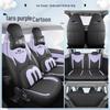 Chery Ice Cream Car Seat Cover - Full Coverage for All Seasons, Fits 25 QQ Models, Ideal for Female Car Interior Decoration.